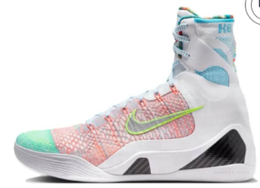 View 7 - White / Green