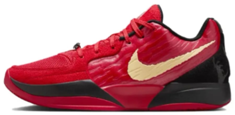 View 2 - Red