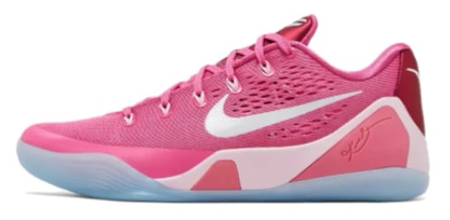 View 4 - Pink