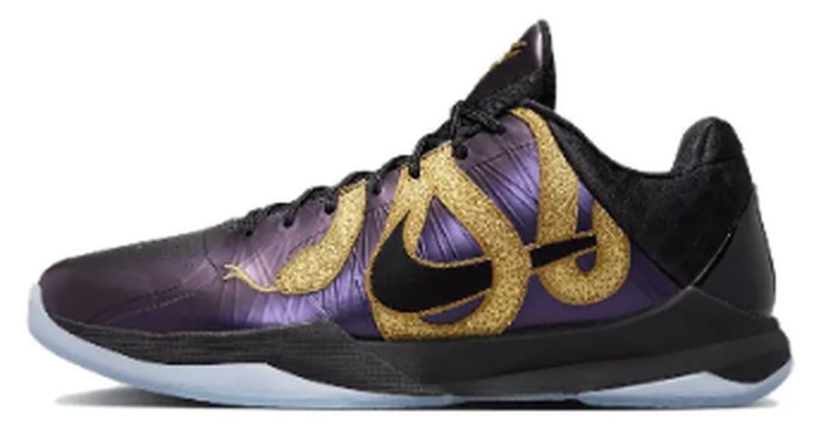 Mieshi Batch Factory Batch Basketball Shoes