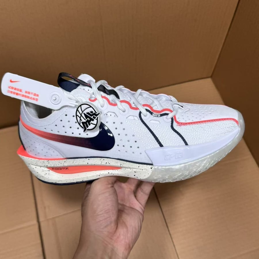 View 5 - White / Orange