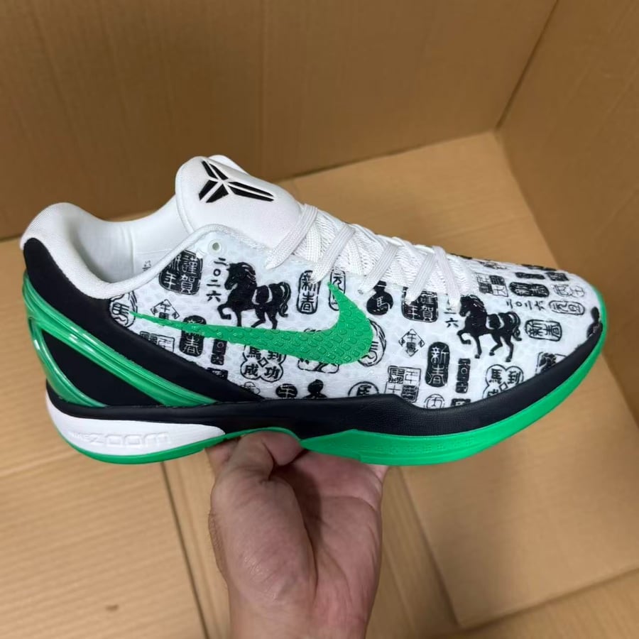 View 6 - Black / Green