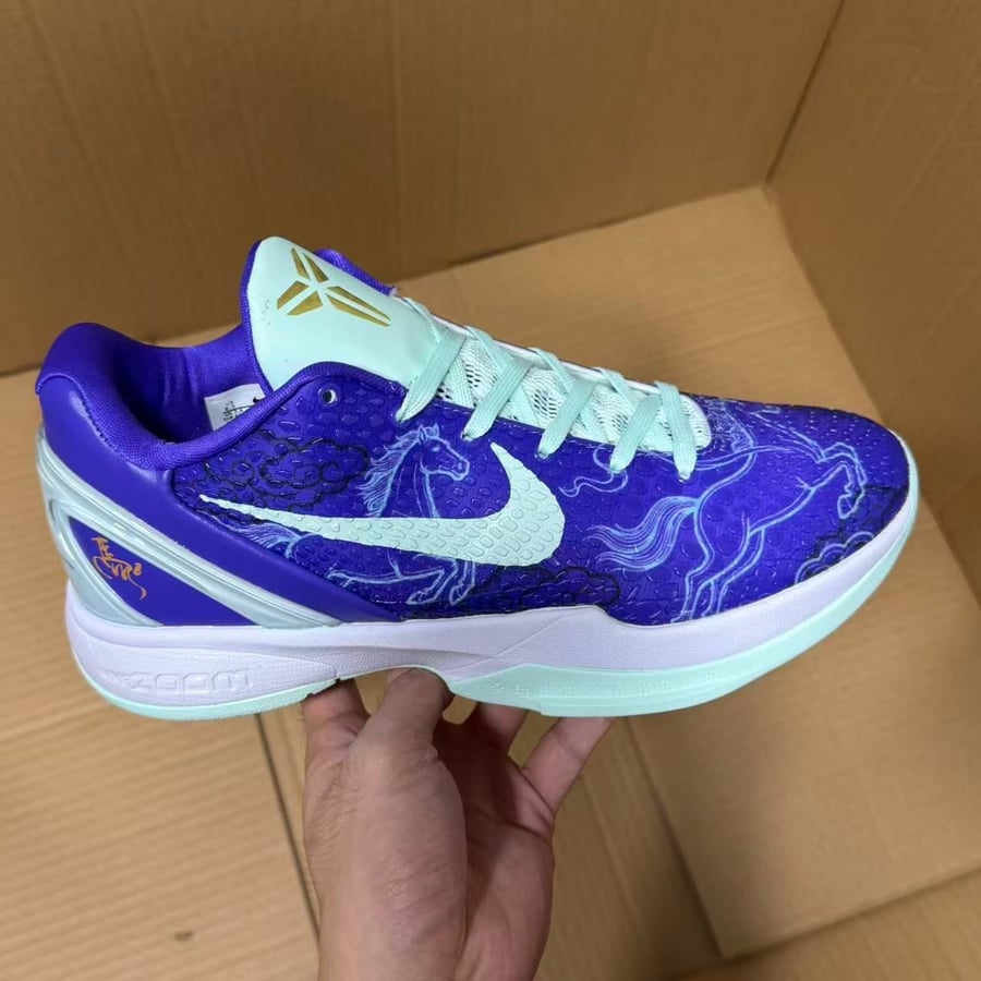 View 5 - White / Purple
