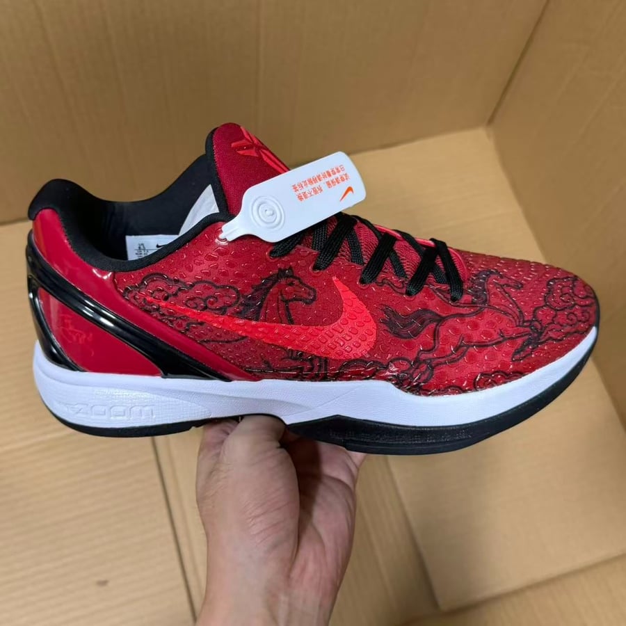 Basketball Shoes Export Custom Batch Kobe Series