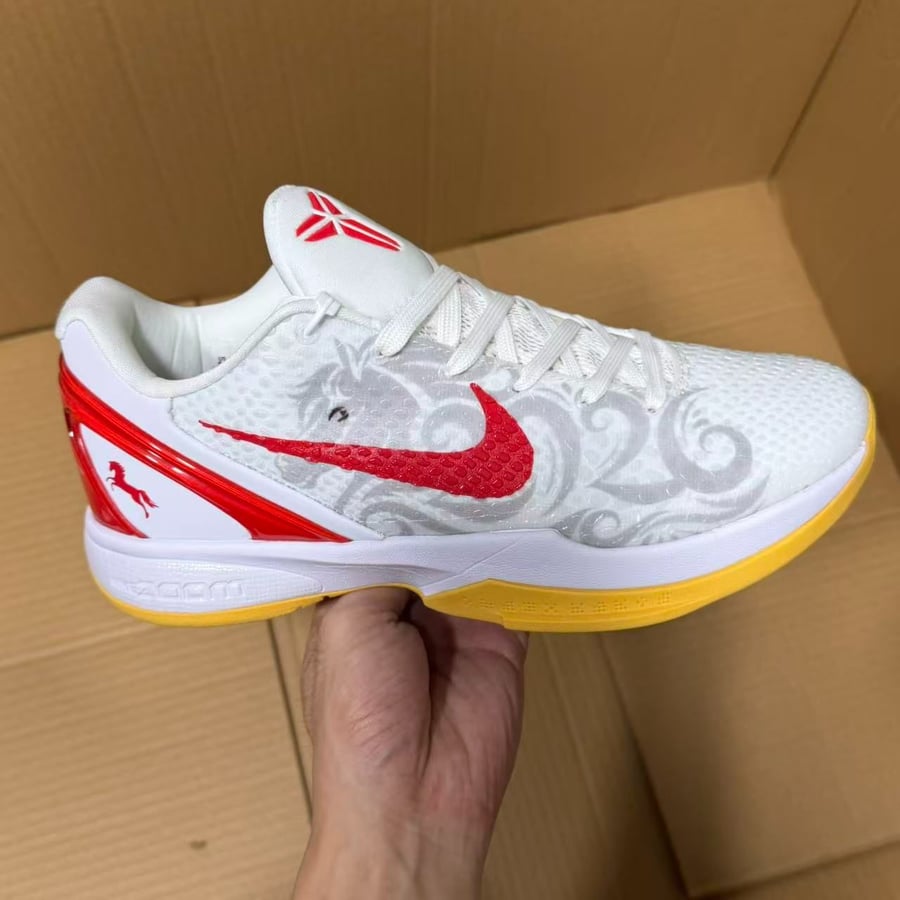 View 8 - White / Red