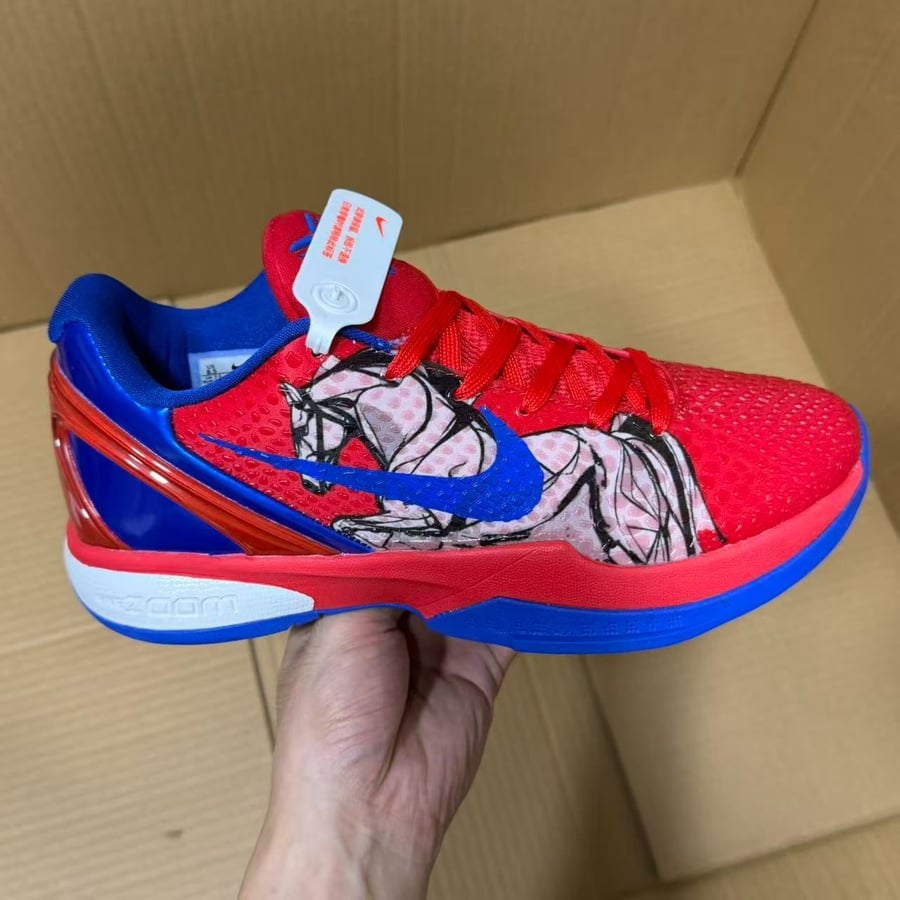 View 3 - Blue / Red
