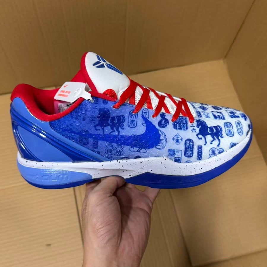 Basketball Shoes Export Custom Batch Kobe Series
