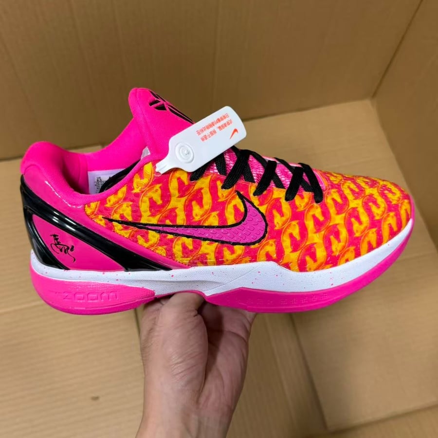 View 5 - Pink / Yellow
