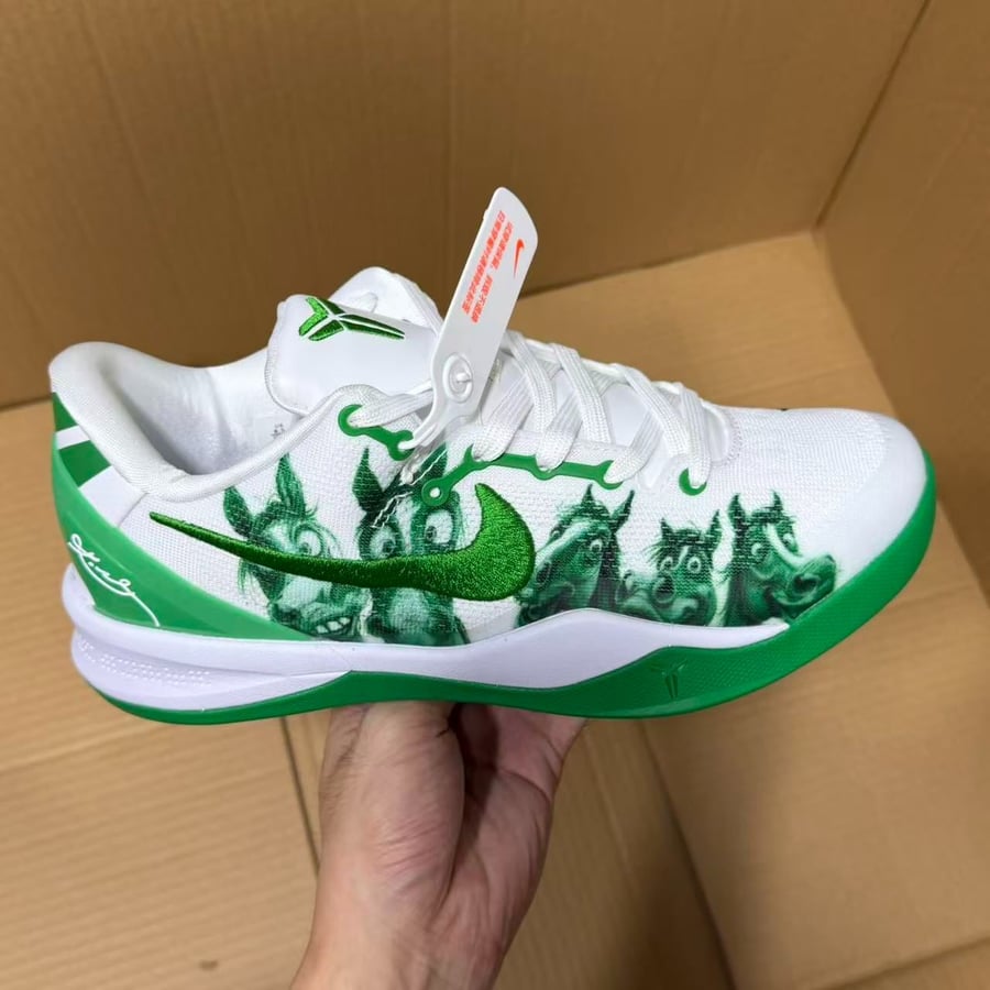 View 7 - White / Green