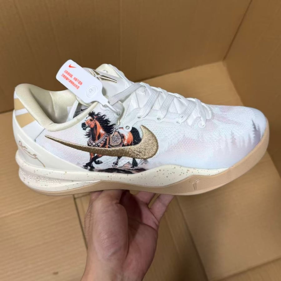Basketball Shoes Export Custom Batch Kobe Series