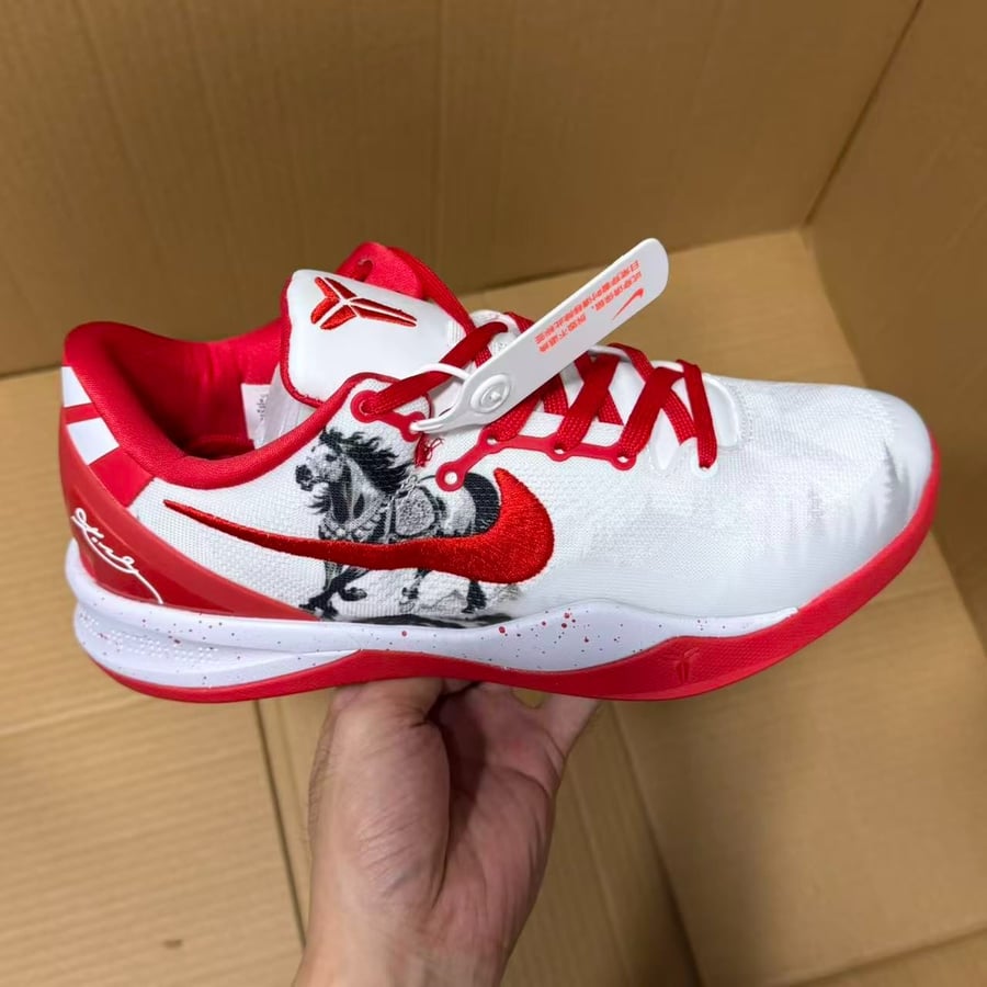 View 8 - White / Red