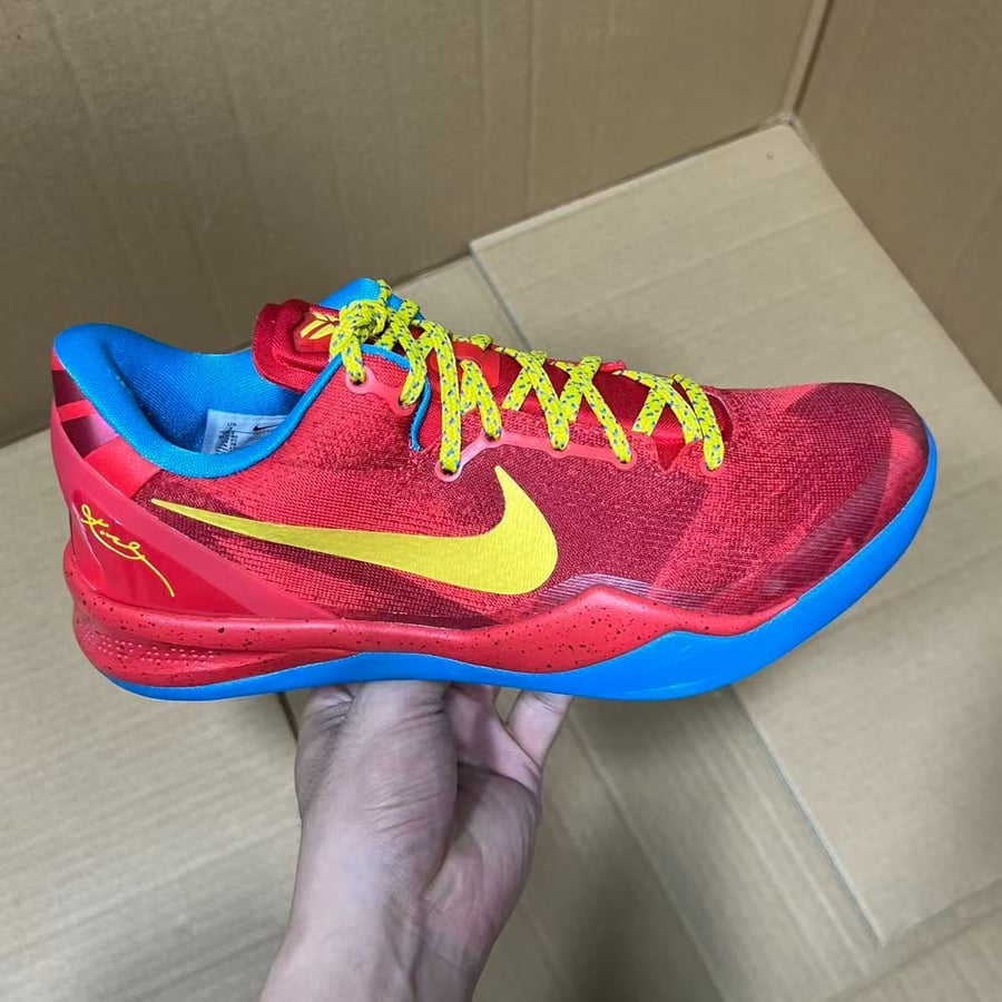 View 5 - Red / Yellow