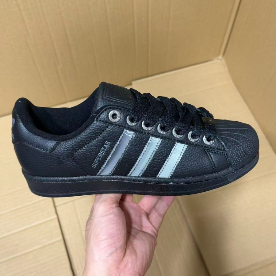 Sneakers Exclusive Batch Superstar Series