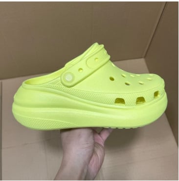 View 5 - Yellow