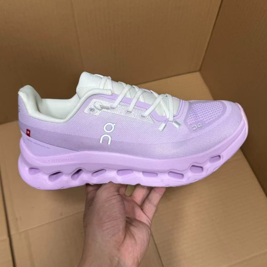 View 2 - Purple