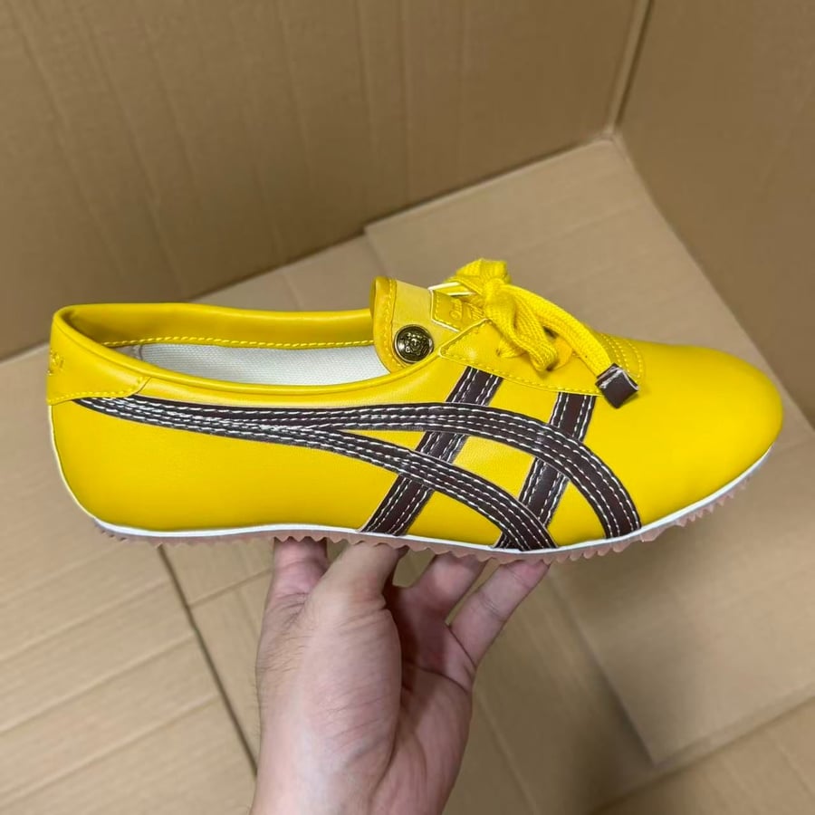 View 6 - Brown / Yellow