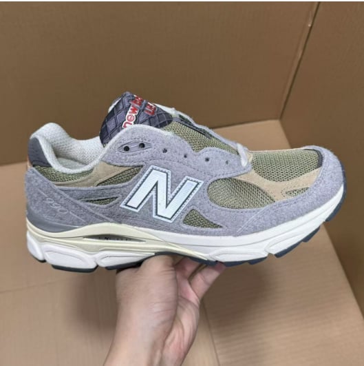 View 5 - Grey / Brown