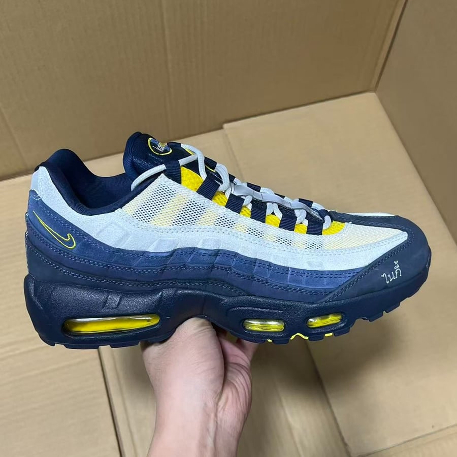 Running Shoes Kz Factory Batch Max95 Series