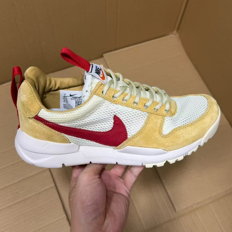 Other Shoes Lj Batch Factory Batch Series
