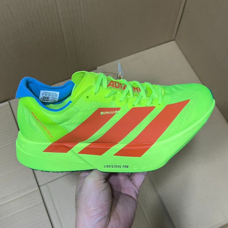 View 2 - Yellow / Orange