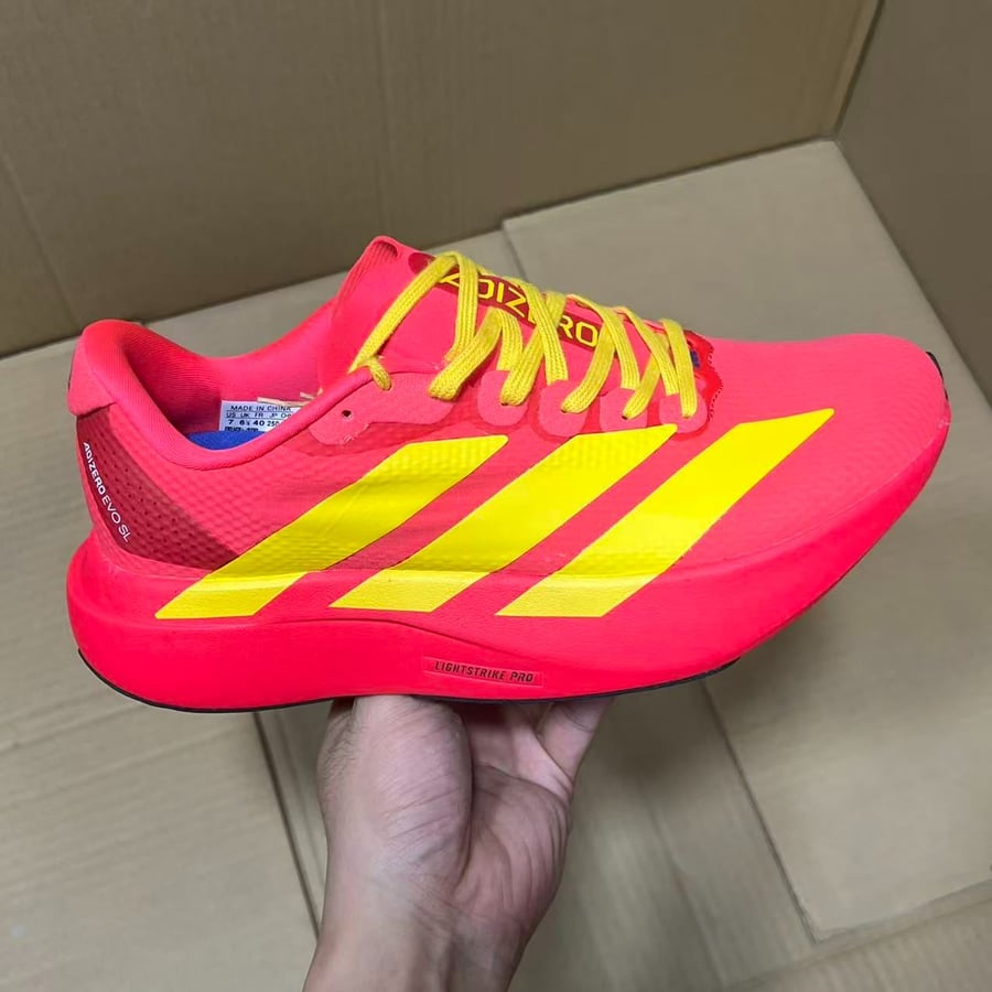 View 2 - Red