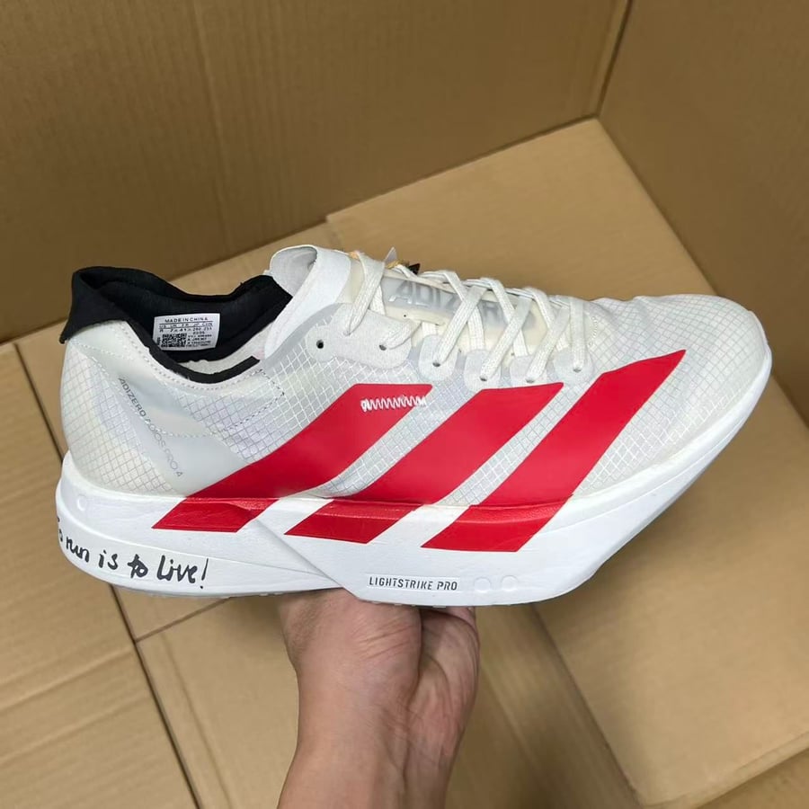 View 7 - White / Red