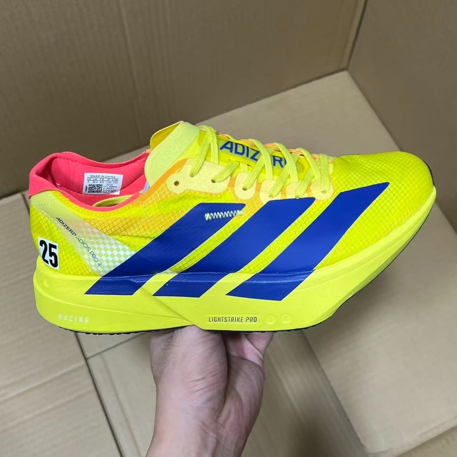View 6 - Blue / Yellow