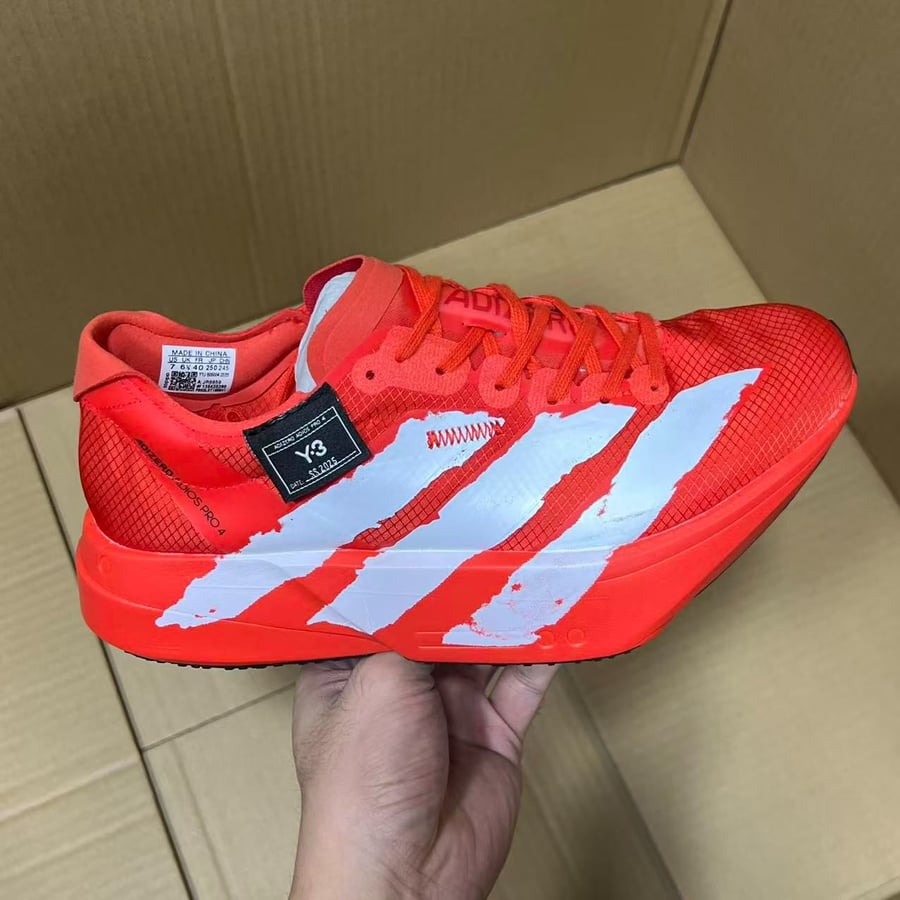 View 4 - Red / Orange