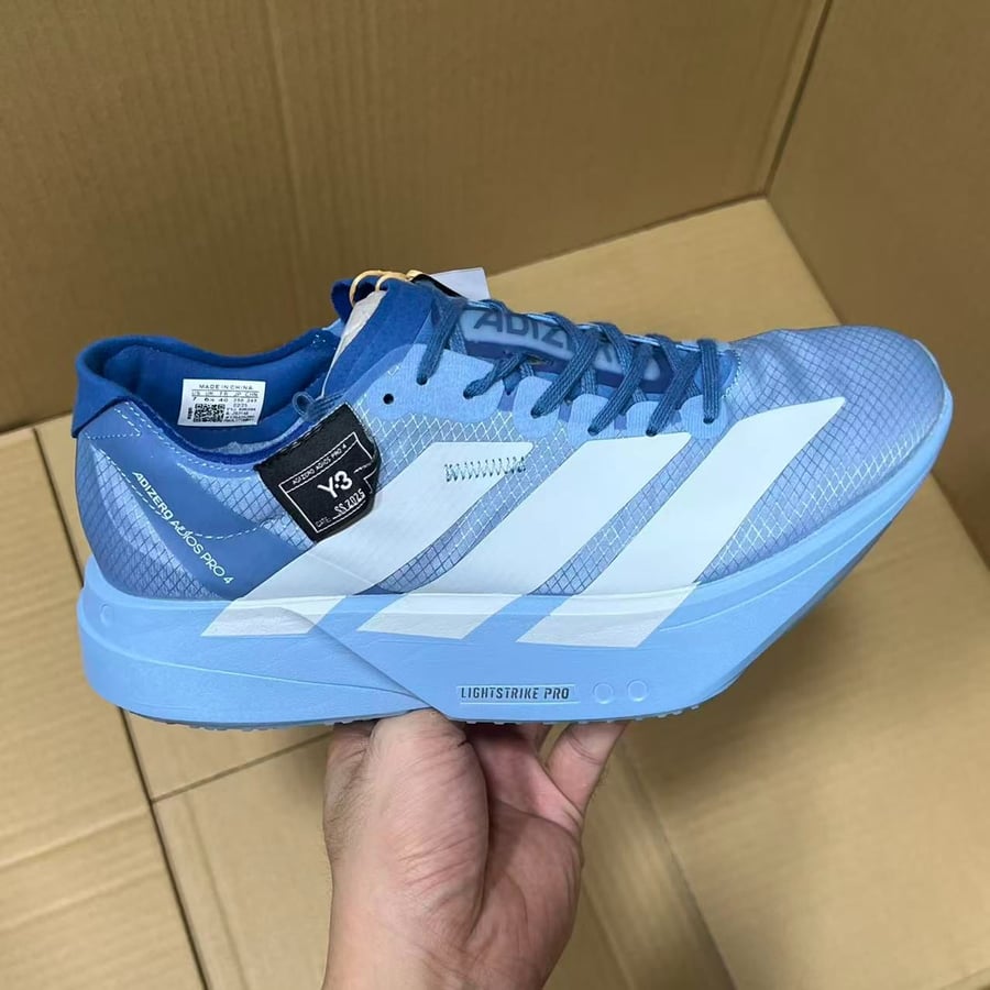View 5 - White / Blue