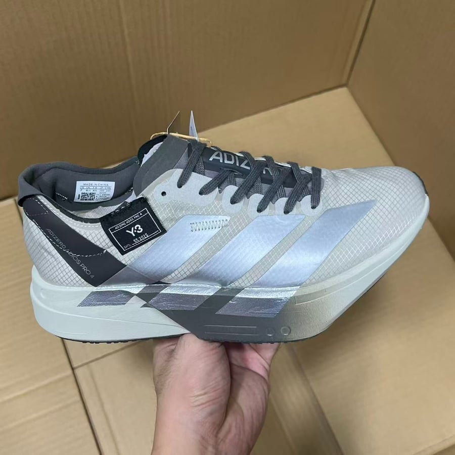View 4 - Grey