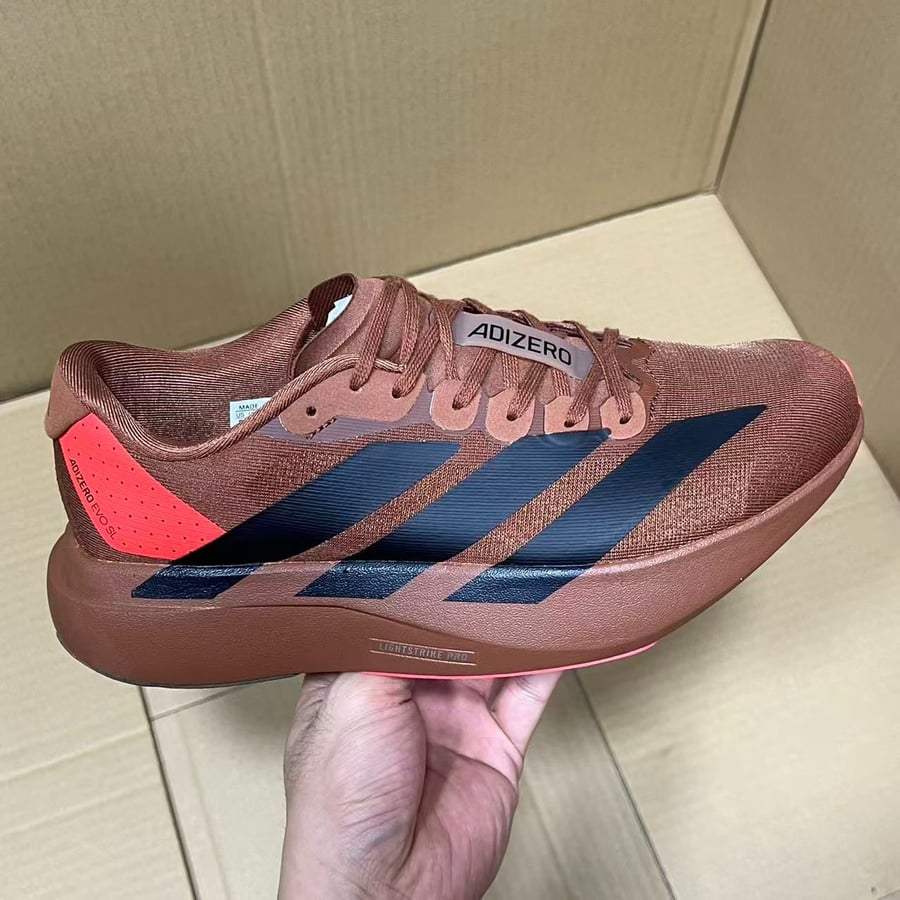View 6 - Brown
