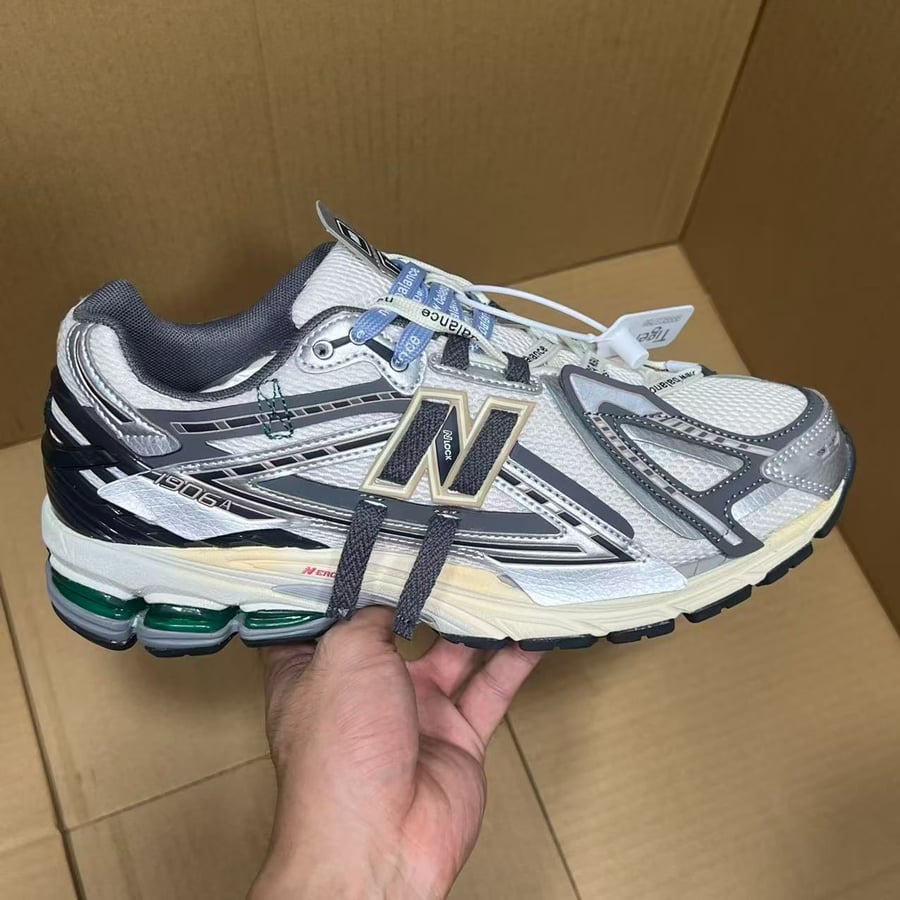 Running Shoes Max Batch NB471 Series