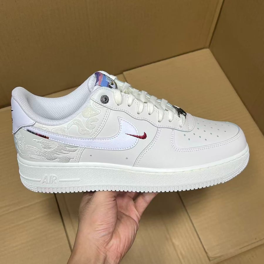 Sneakers Batch Air Force Series
