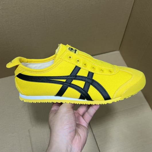 View 2 - Yellow