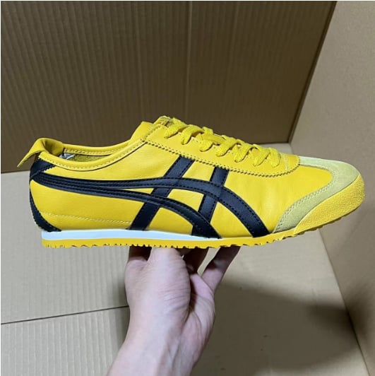 View 5 - Yellow