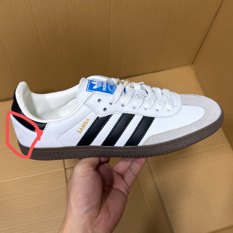 Sneakers N Batch German Trainer Series