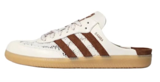 View 2 - Brown / Beige