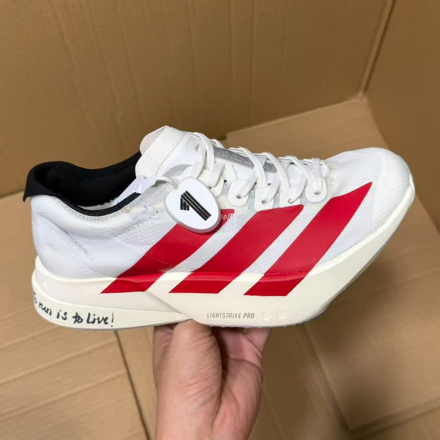 View 3 - White / Red