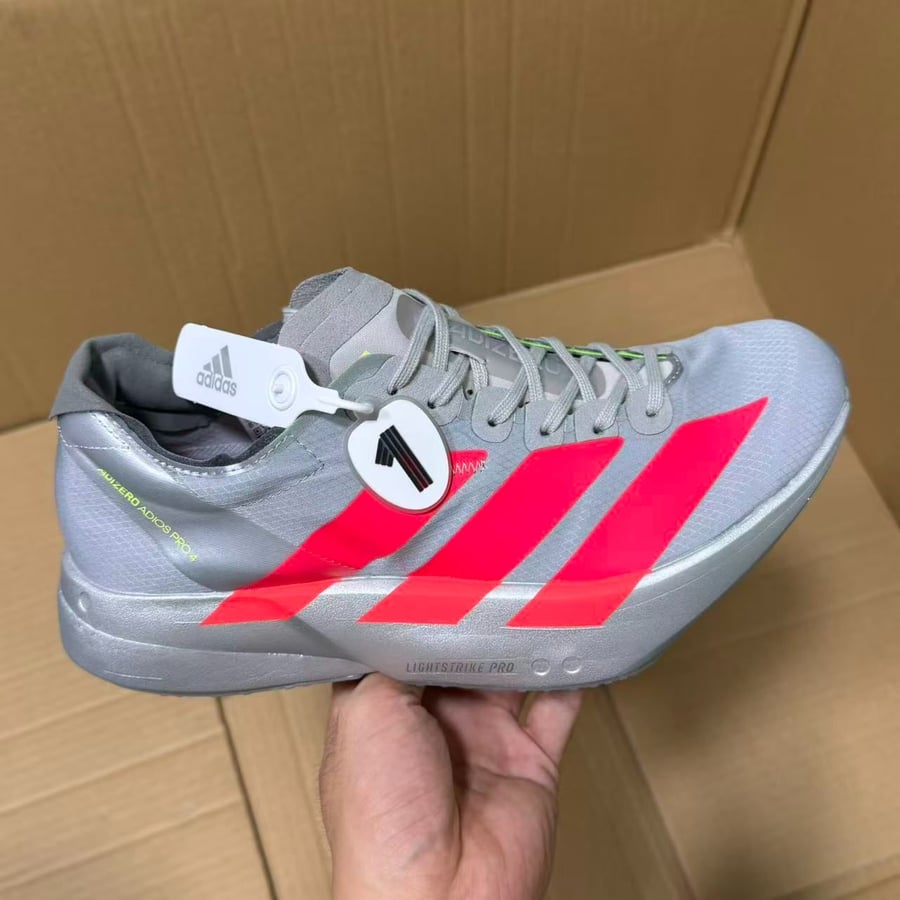 View 2 - Grey / Red