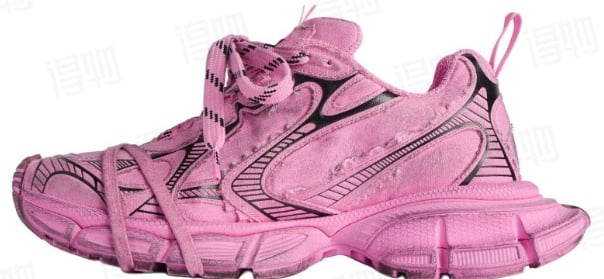 View 5 - Pink