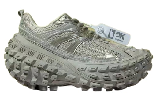 View 2 - White / Beige