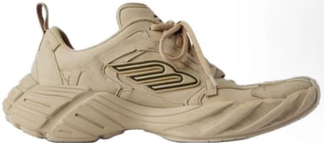 View 8 - Beige