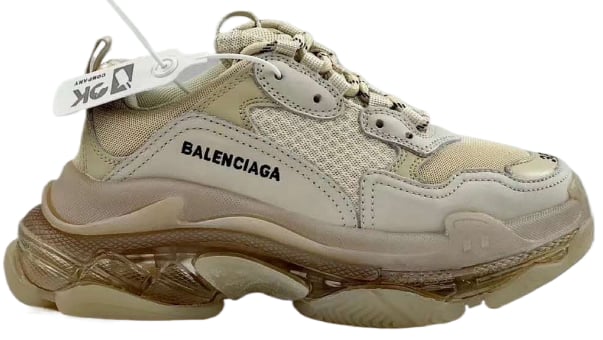View 2 - Brown / Beige