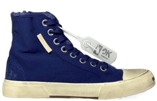 View 7 - Blue