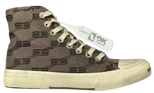 View 8 - Brown