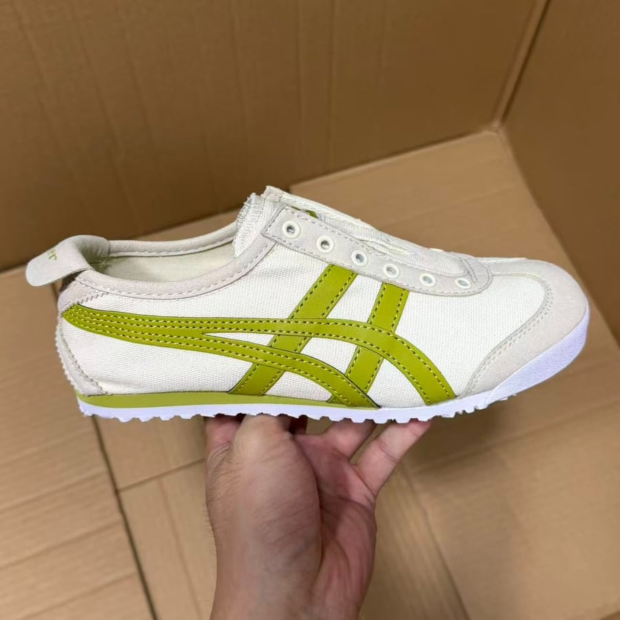 View 4 - Yellow / Beige