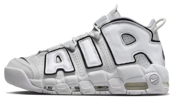 Basketball Shoes Pp Batch Factory Batch Pippen