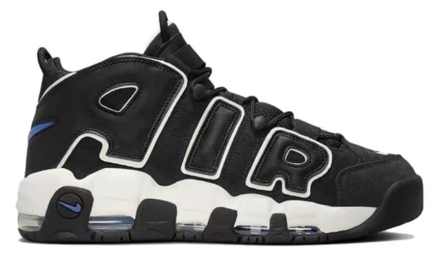 Basketball Shoes Pp Batch Factory Batch Pippen