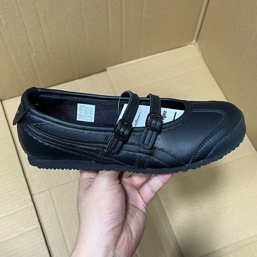 Training Shoes S Batch Onitsuka Tiger Series