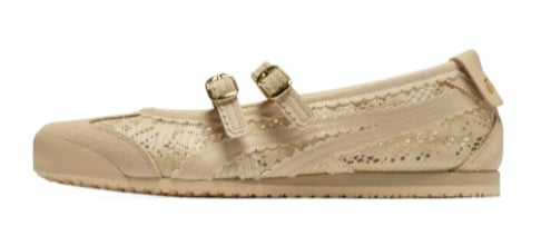 View 2 - Yellow / Beige